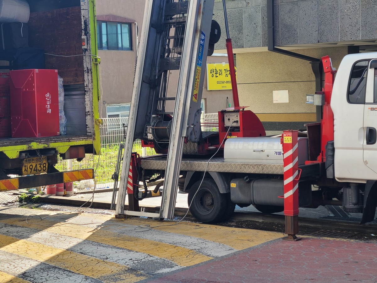 간상아 후기 사진 1