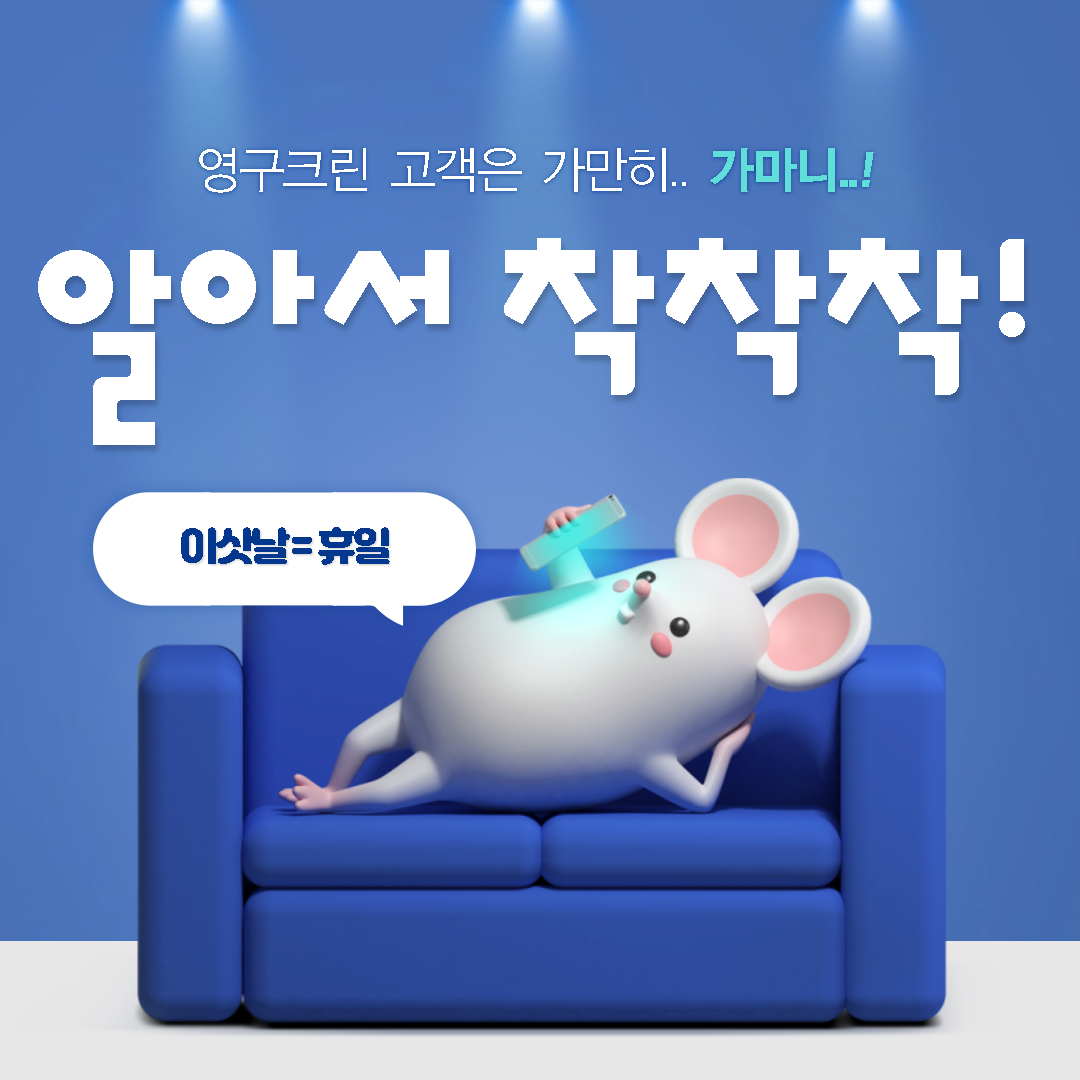 차은별 후기 사진 8