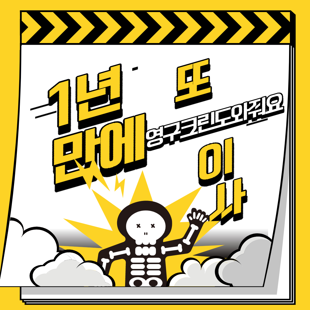 차은별 후기 사진 1