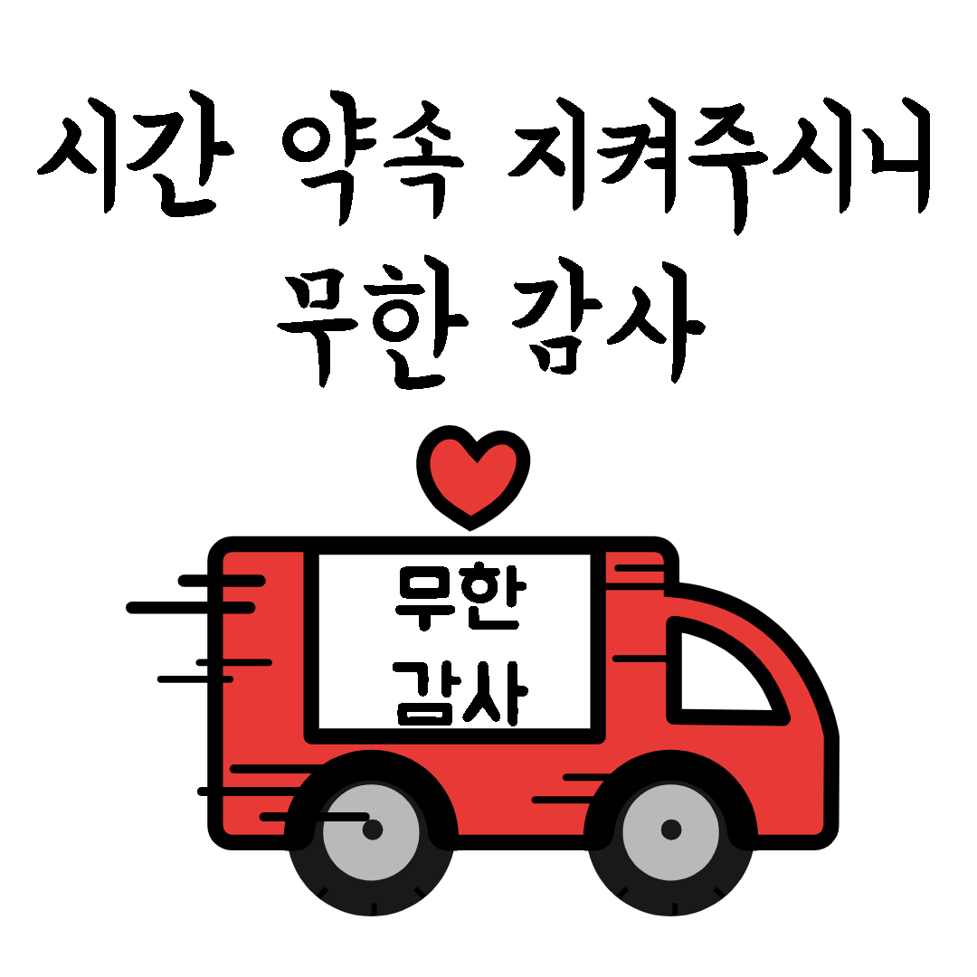 차은별 후기 사진 14