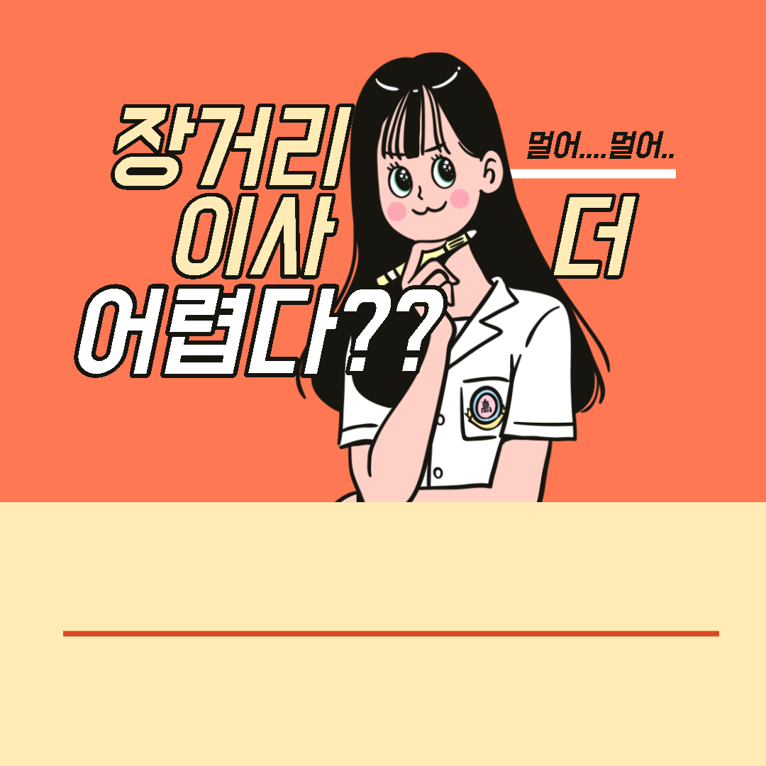 차은별 후기 사진 13