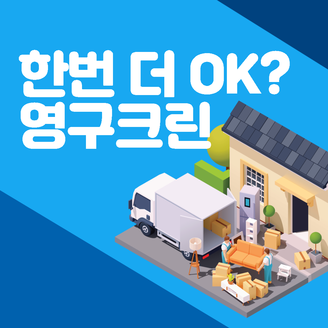 차은별 후기 사진 3