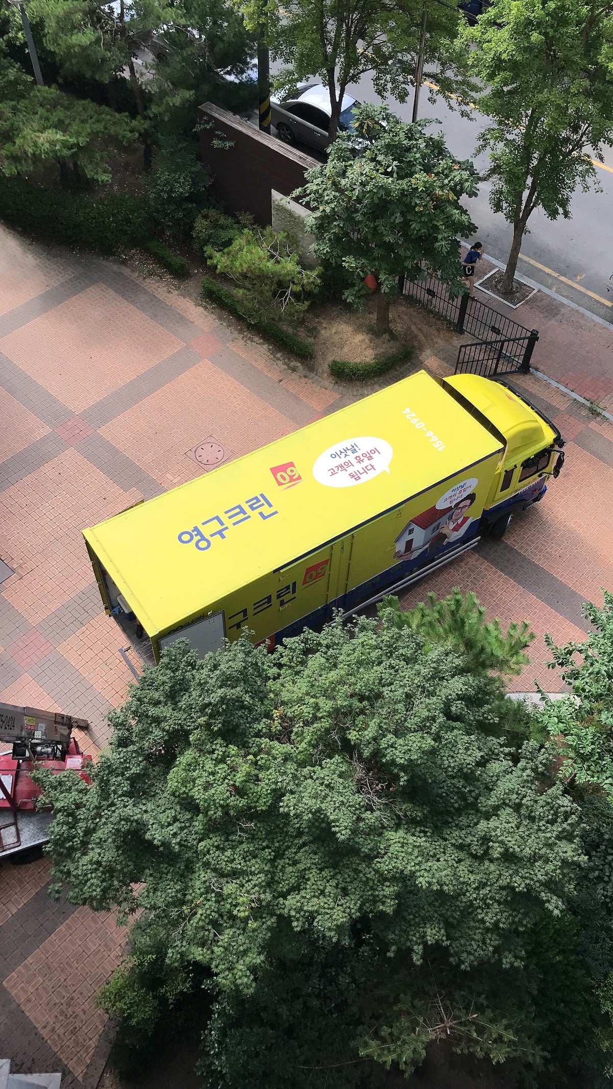안치훈 후기 사진 1