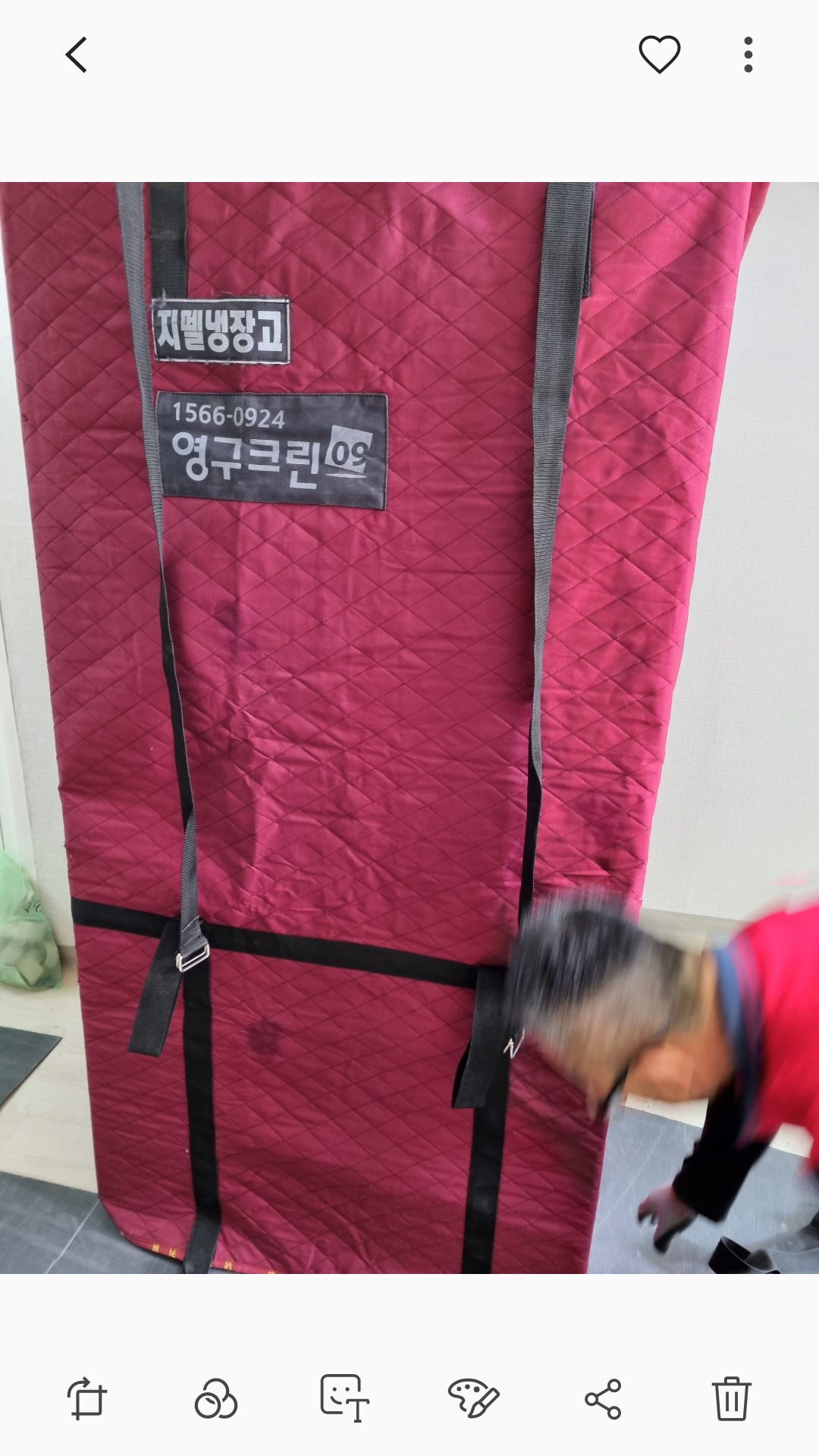 손정희 후기 사진 2