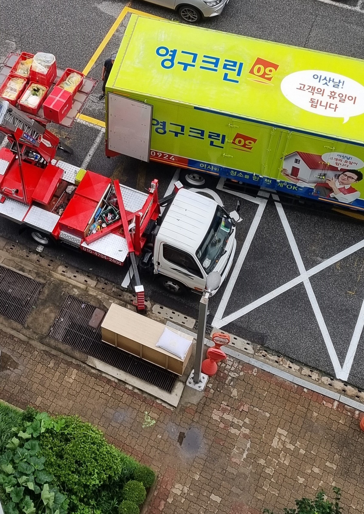 한치영 후기 사진 1