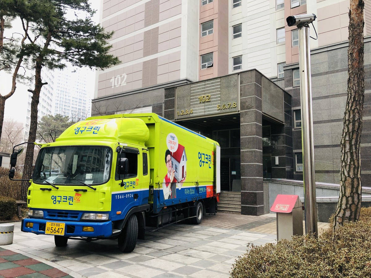 송정민 후기 사진 1