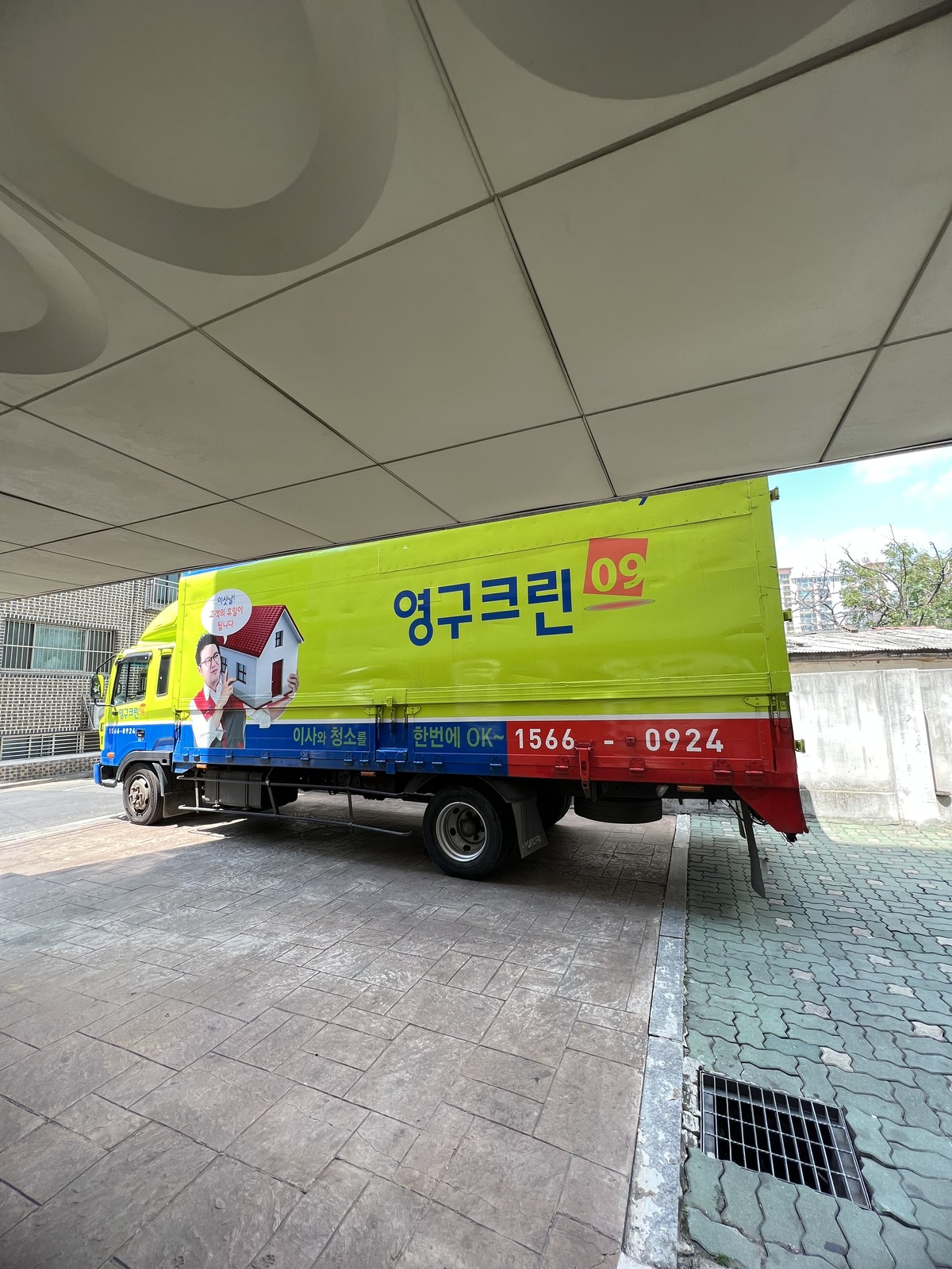 장서경 후기 사진 2