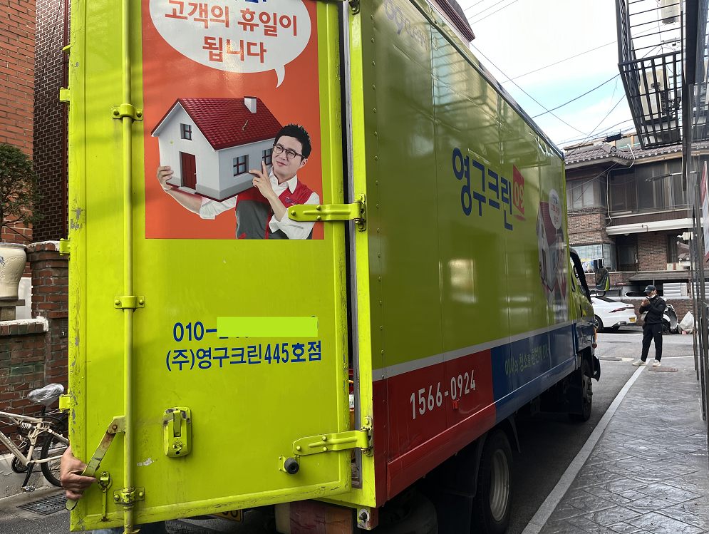 조아라 후기 사진 3