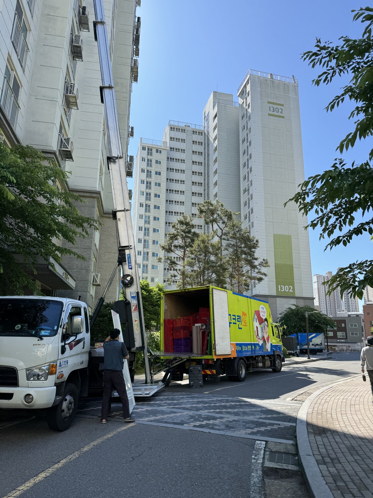 이은미 후기 사진 1
