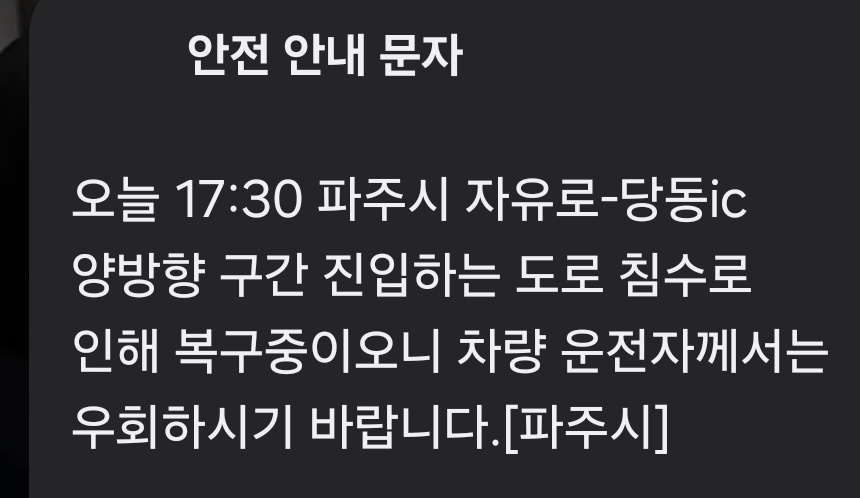 오다빈 후기 사진 12