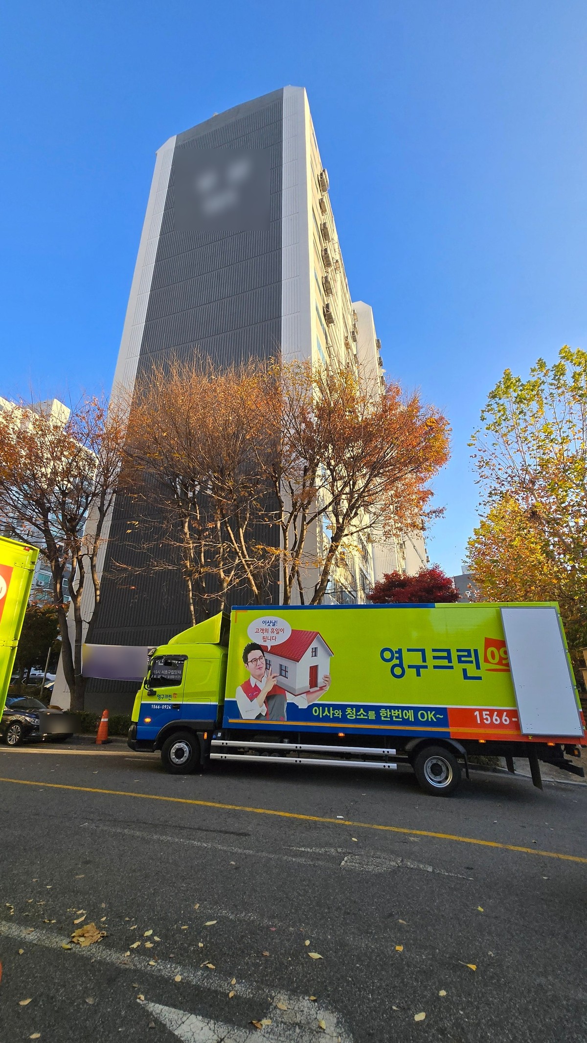 권은경 후기 사진 4