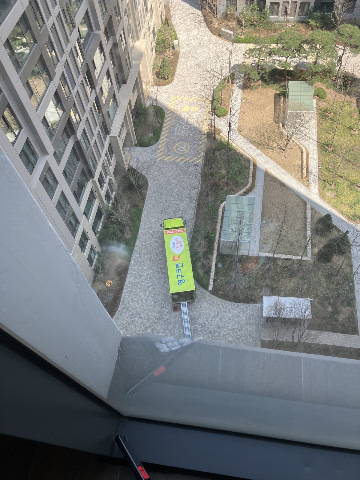 강정일 후기 사진 4