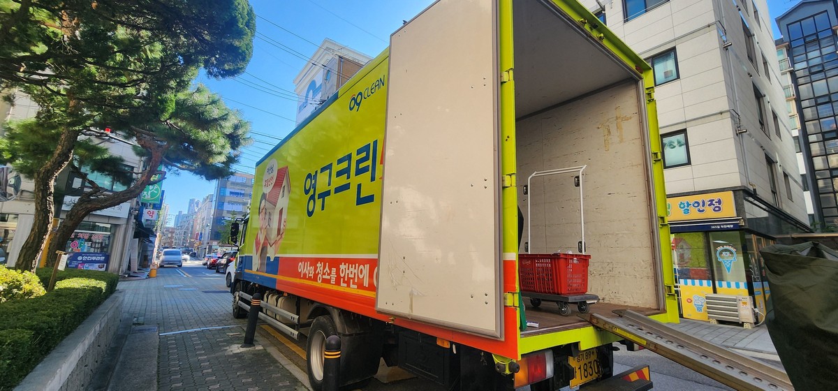 박경나 후기 사진 1