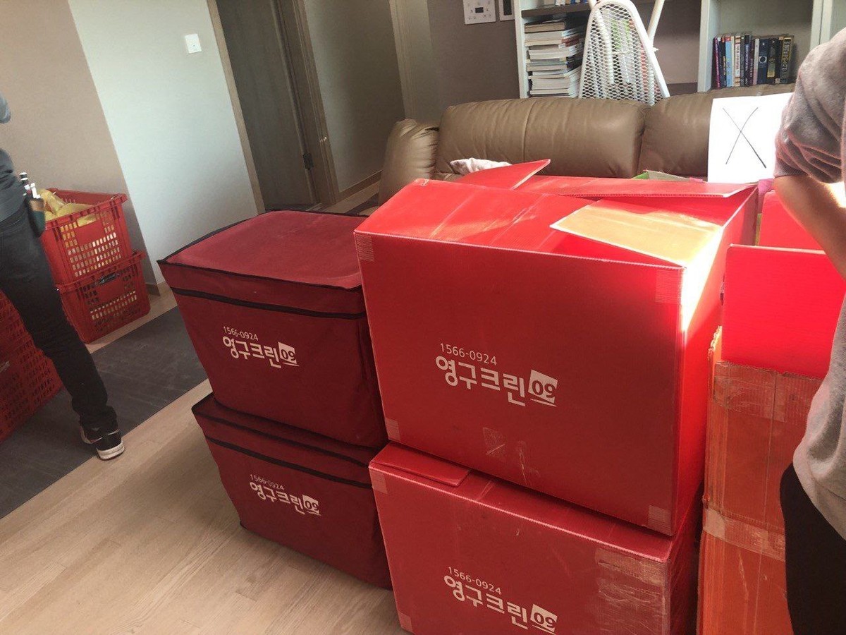이재연 후기 사진 2