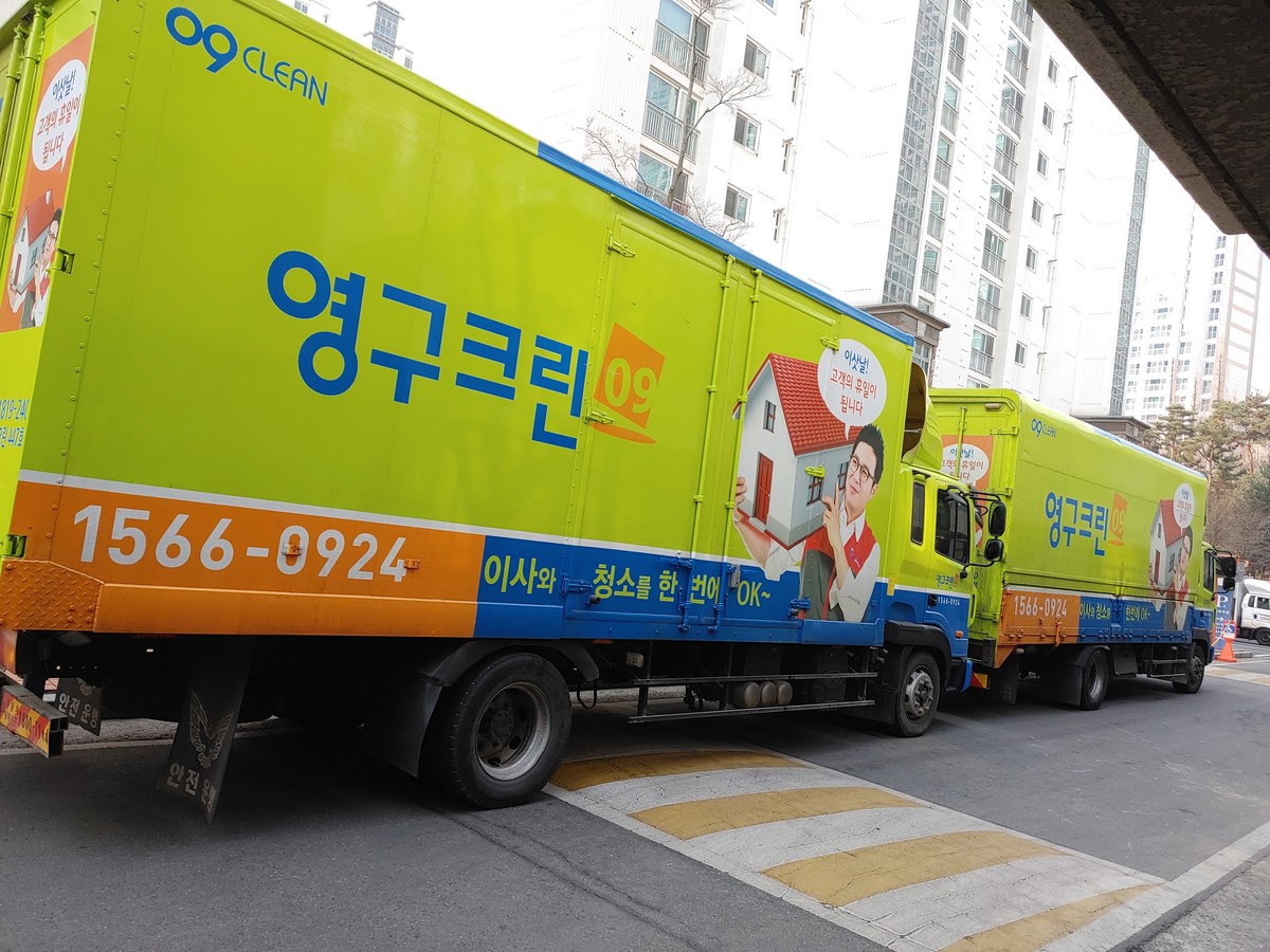 이은미 후기 사진 4