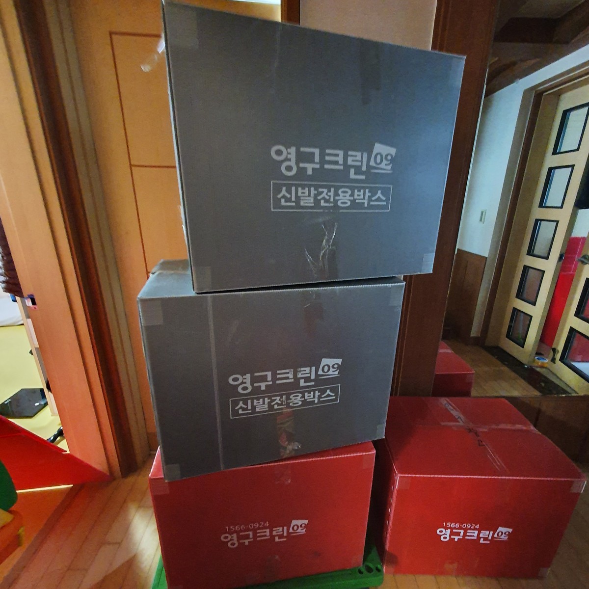 박지선 후기 사진 3