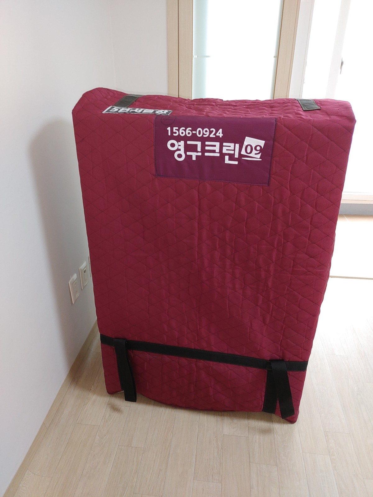 박유진 후기 사진 1
