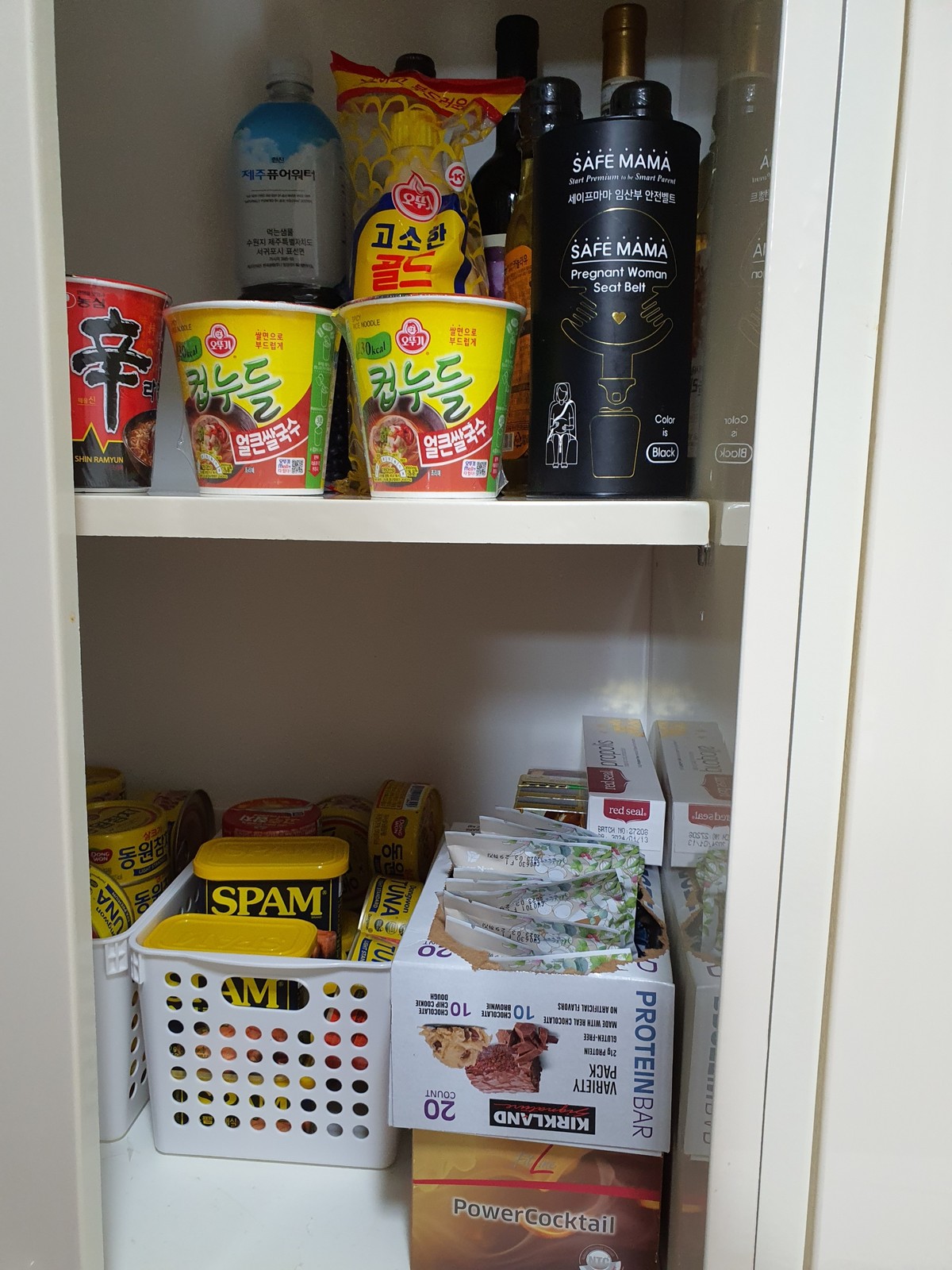 이주현 후기 사진 1