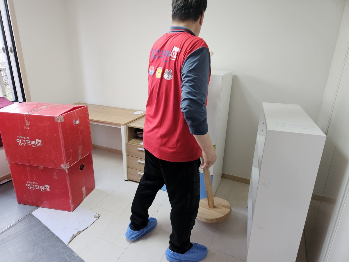 황정순 후기 사진 4