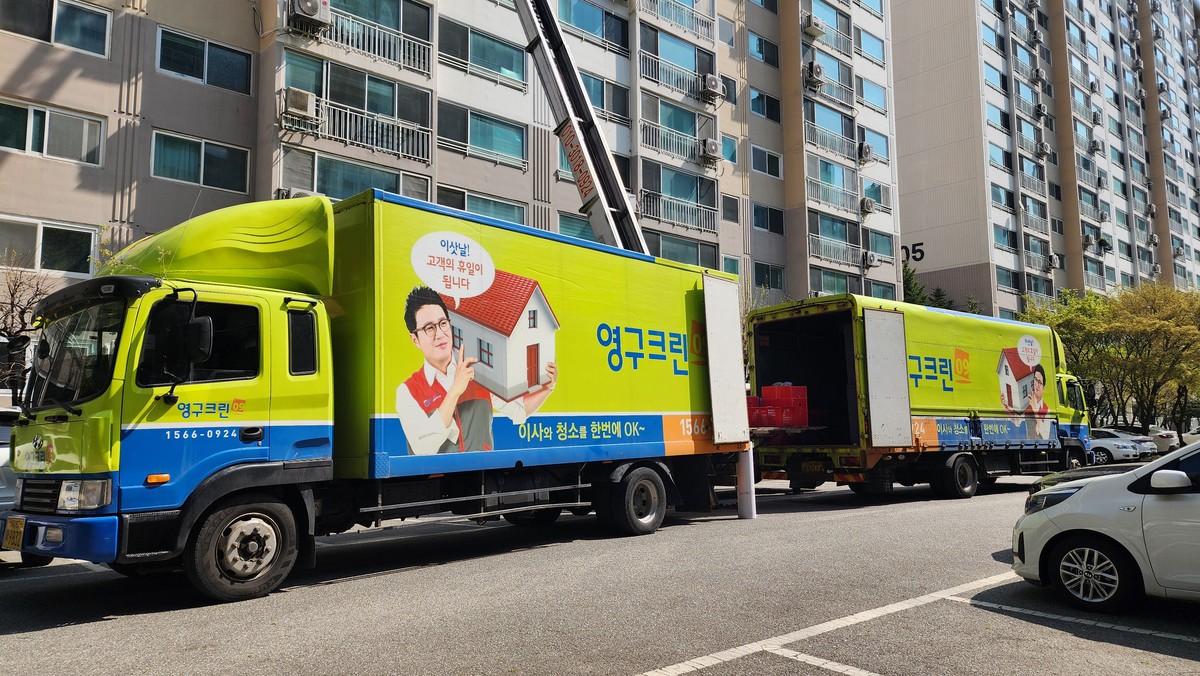 이장미 후기 사진 1