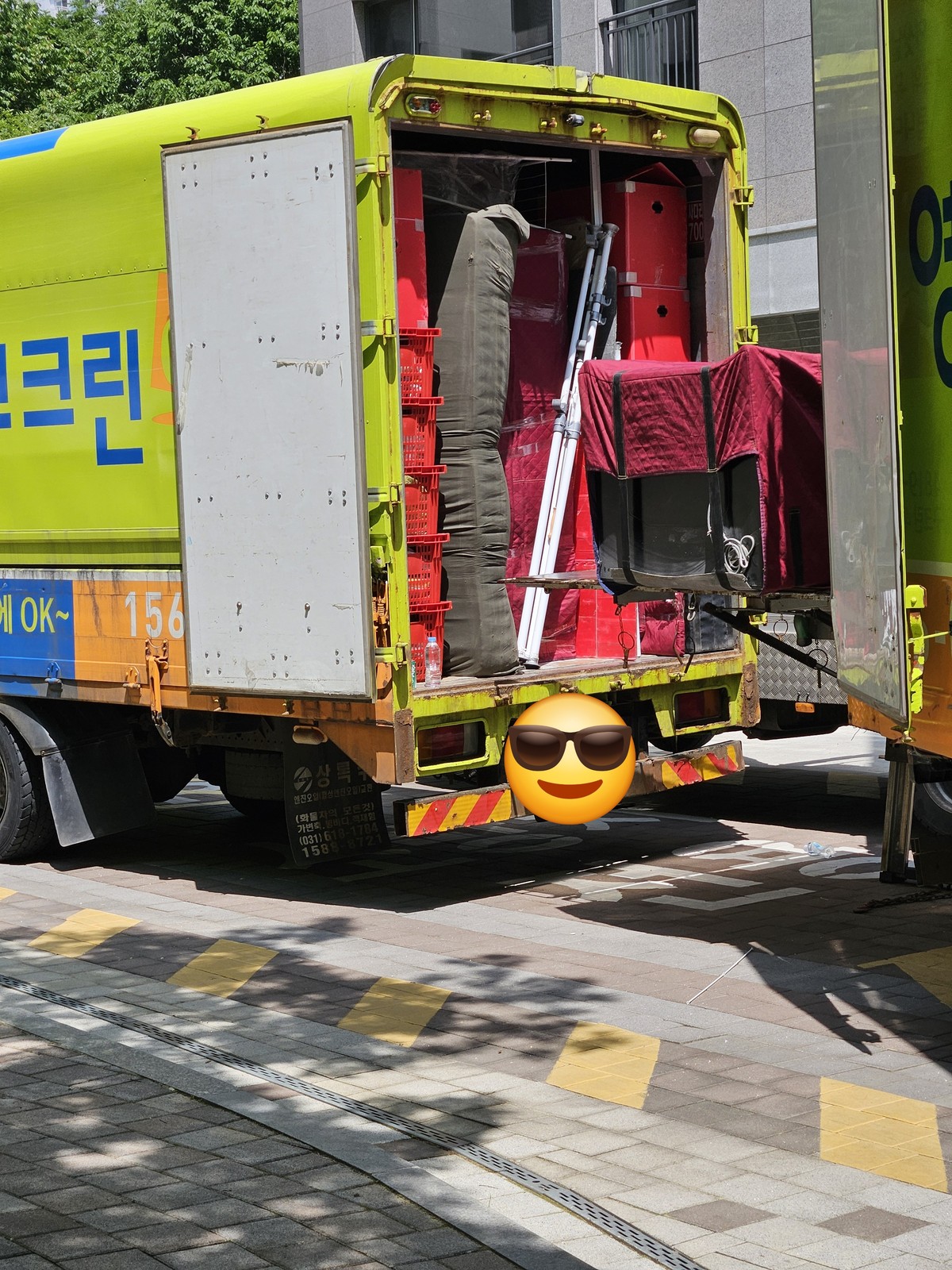 김종찬 후기 사진 2