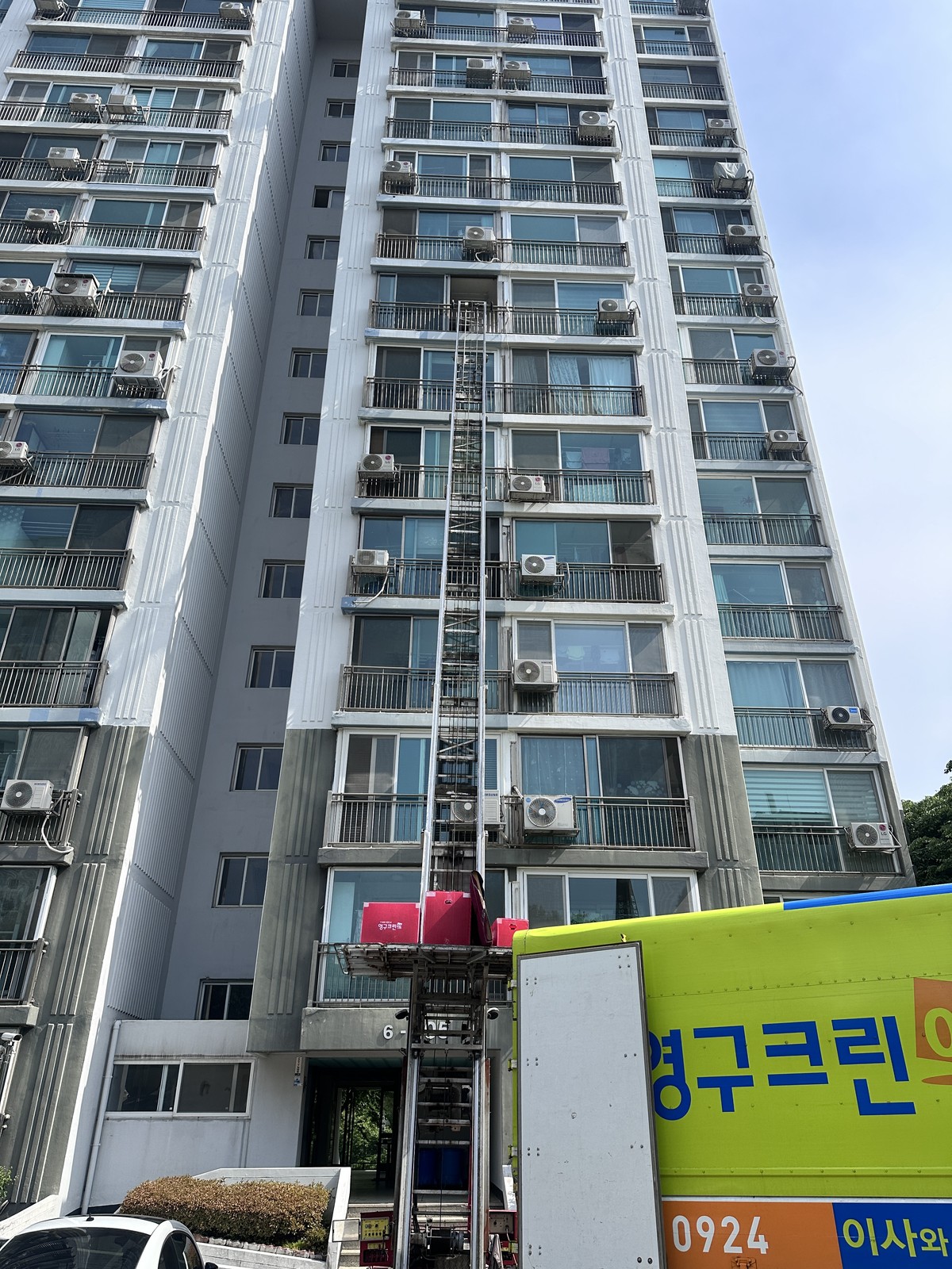 이애리 후기 사진 5