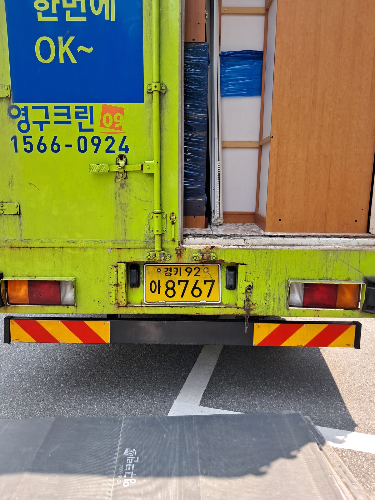 전현욱 후기 사진 1