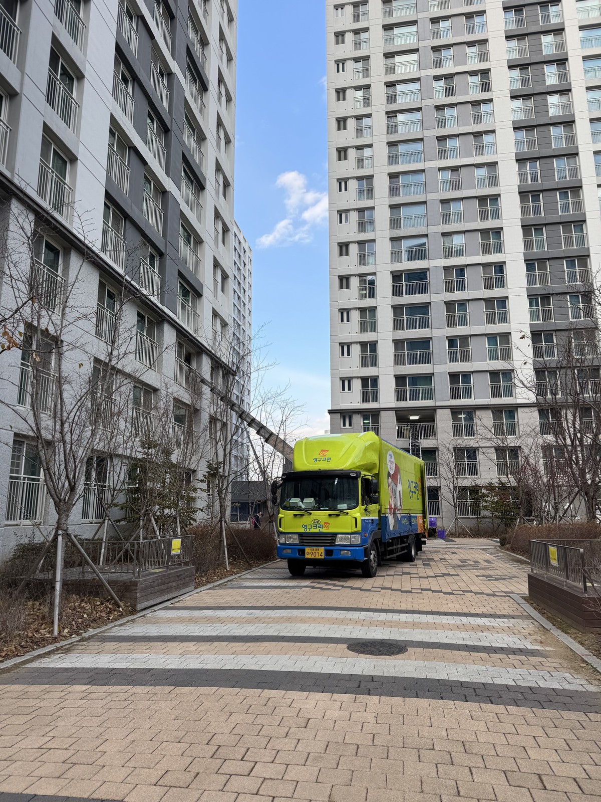 정은솔 후기 사진 5