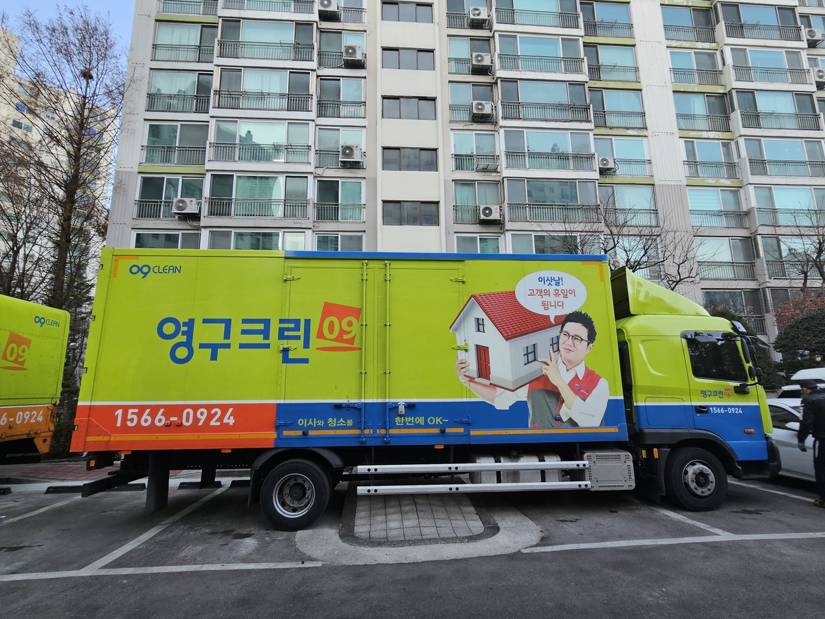 박려진 후기 사진 2