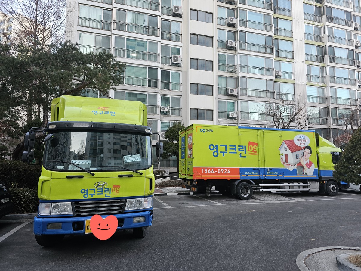 박려진 후기 사진 1