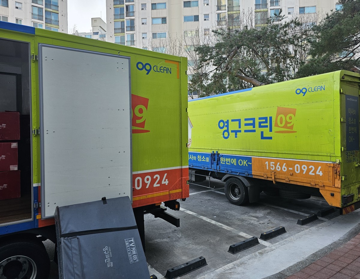 박려진 후기 사진 7