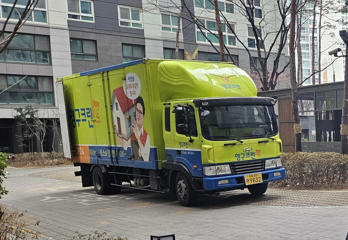 김종찬 후기 사진 12