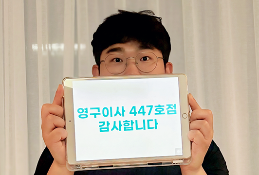 김종찬 후기 사진 1