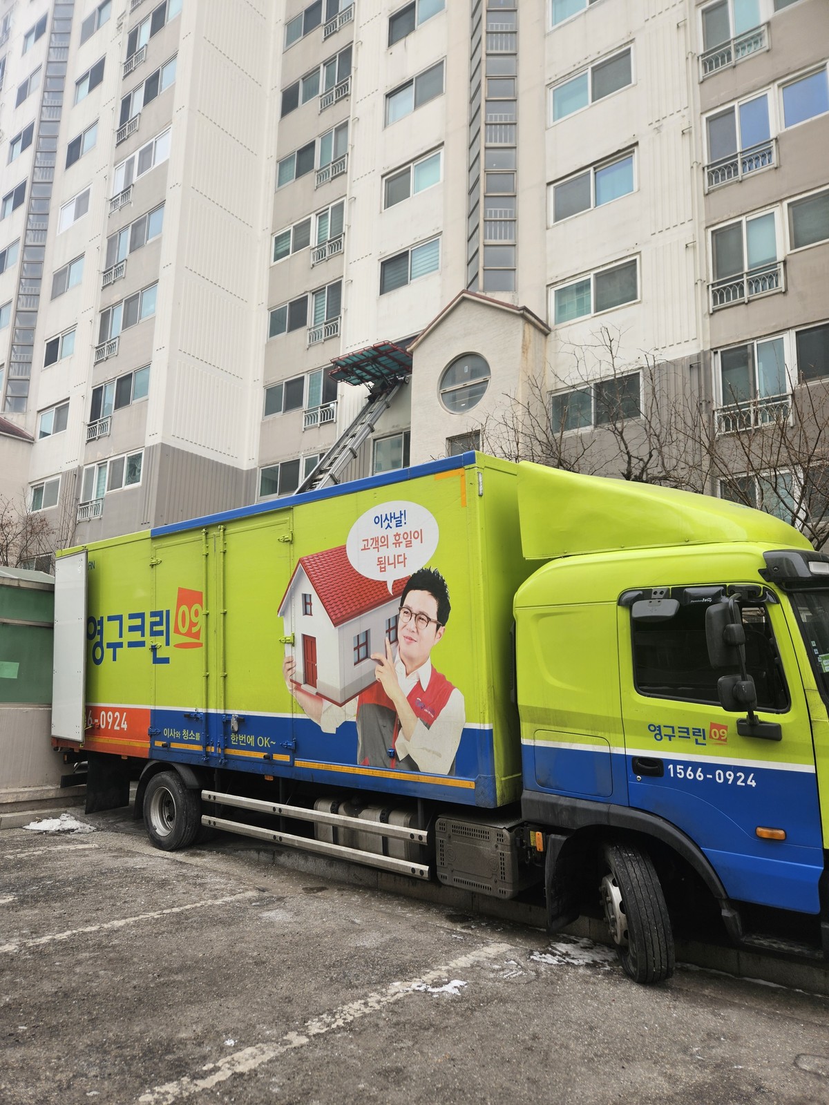 김윤정 후기 사진 2