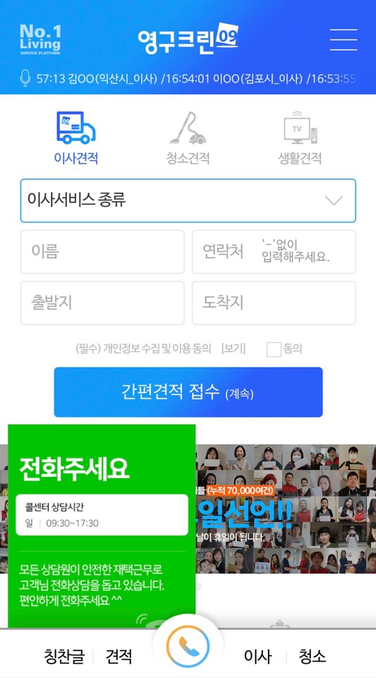 정서윤 후기 사진 1