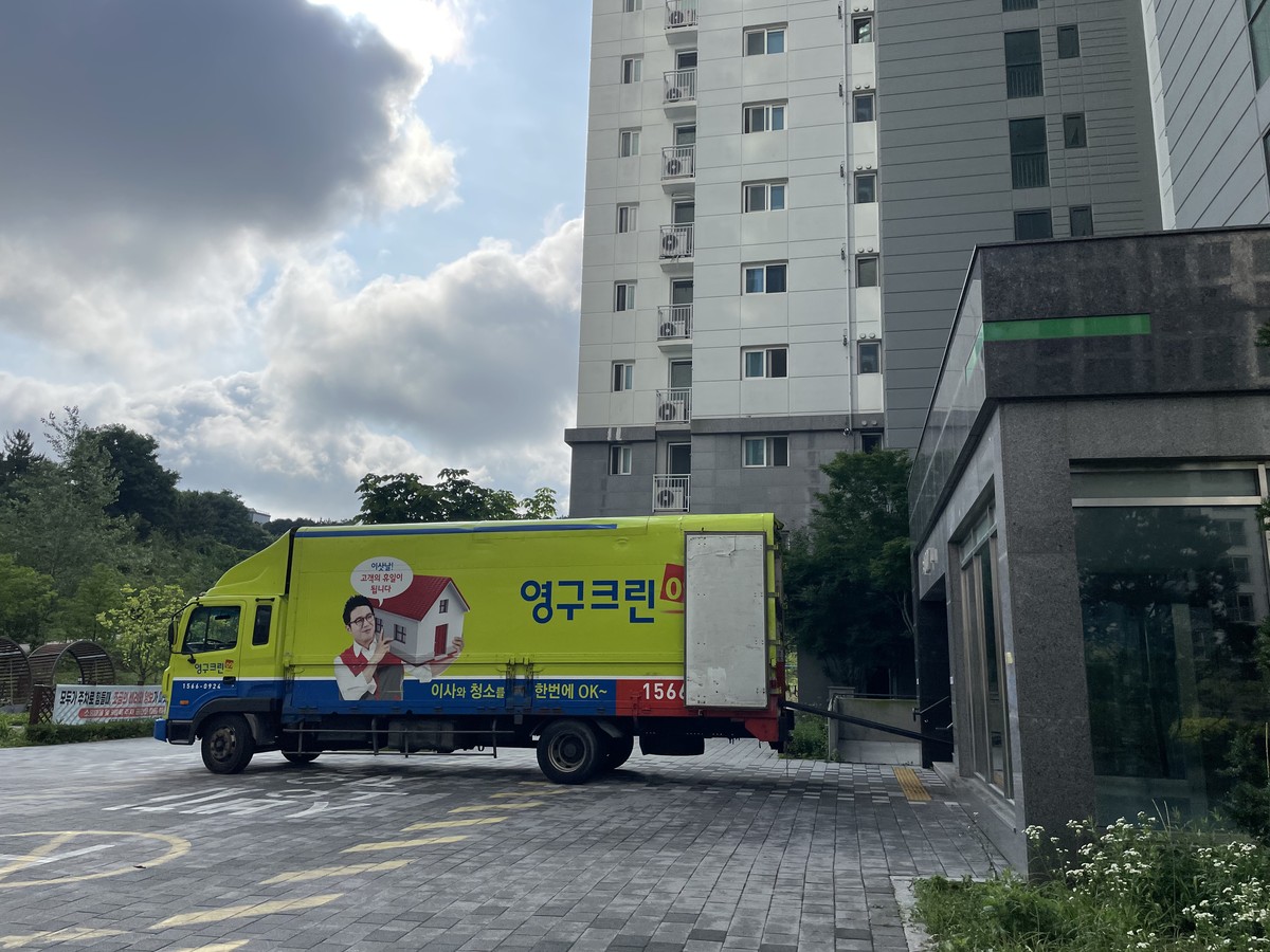 박소현 후기 사진 1