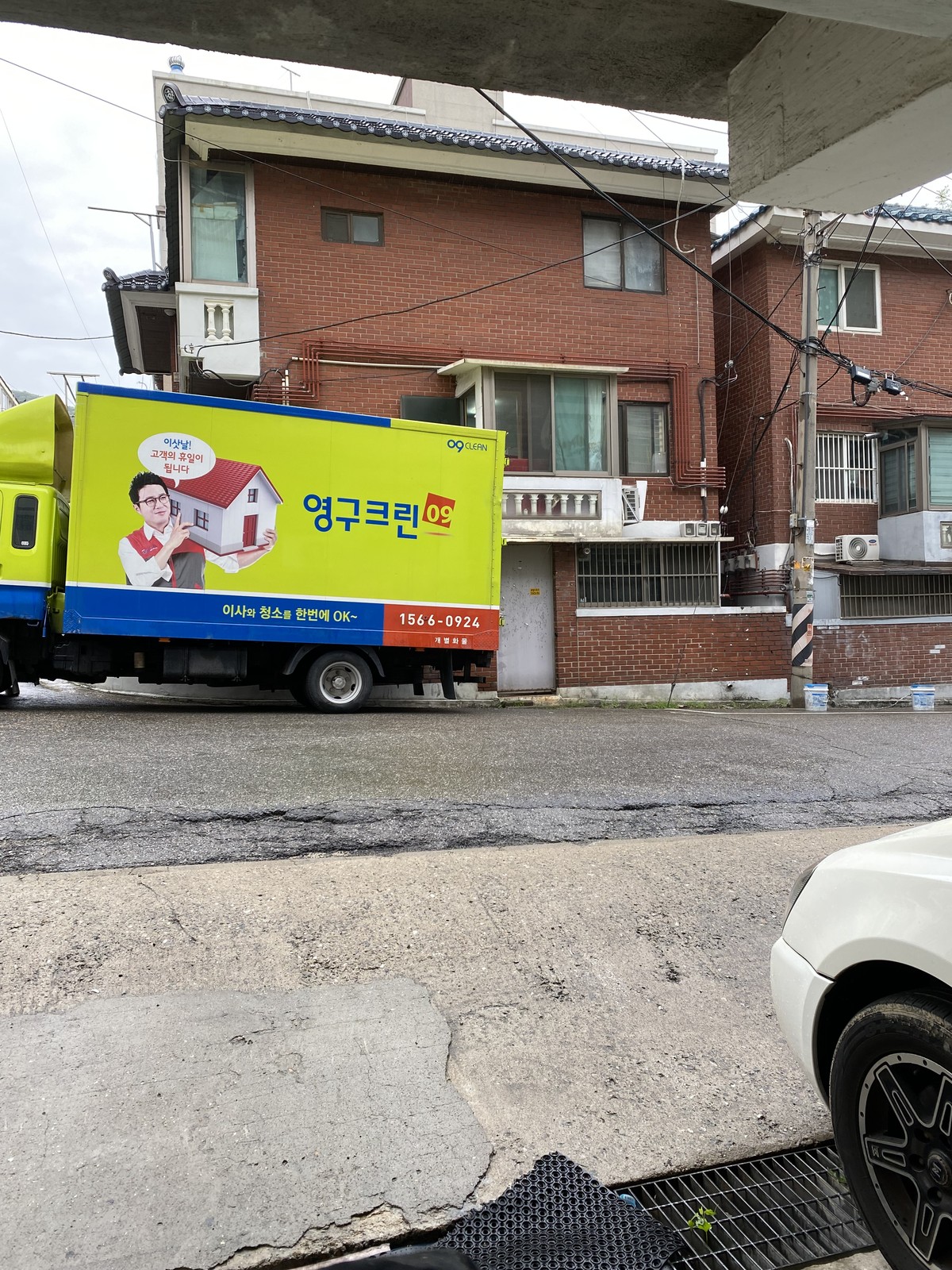 정지연 후기 사진 1