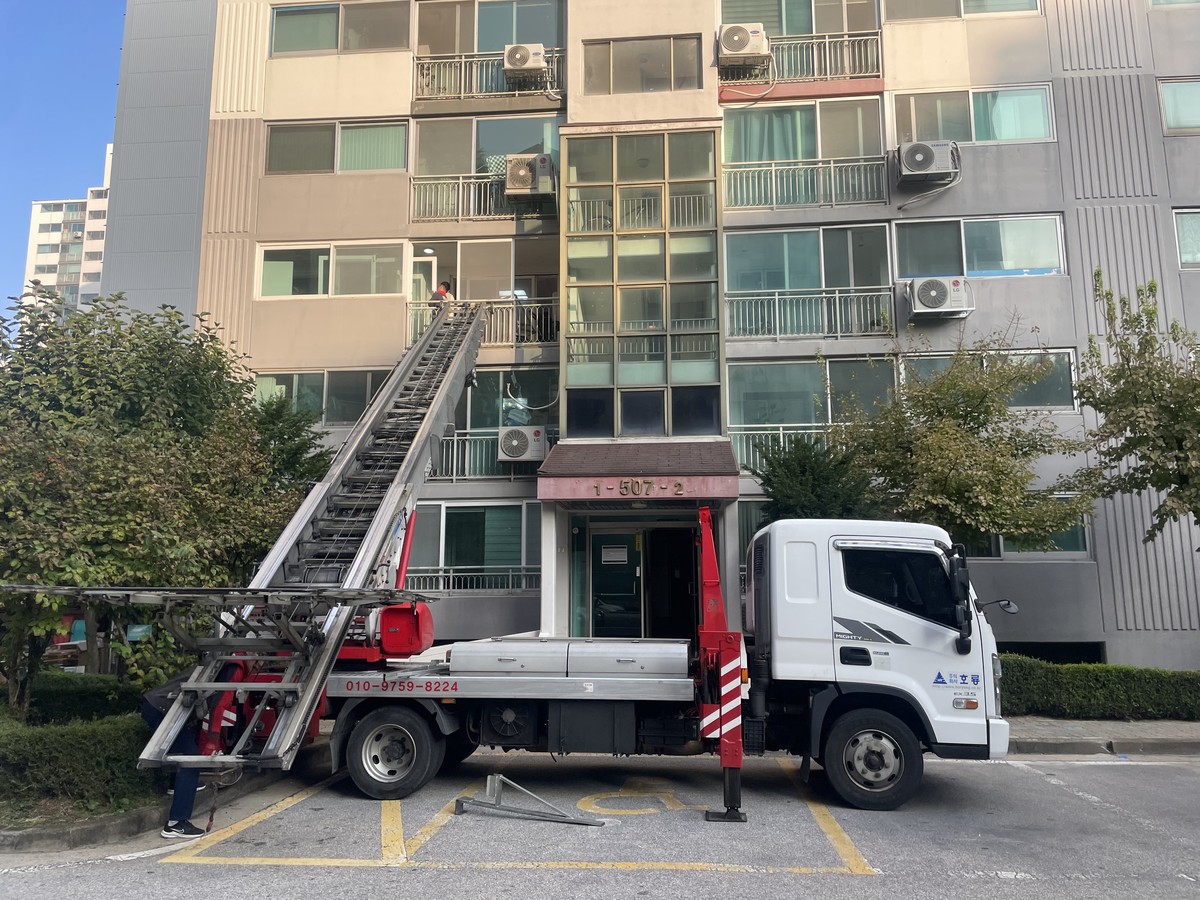 이은실 후기 사진 2