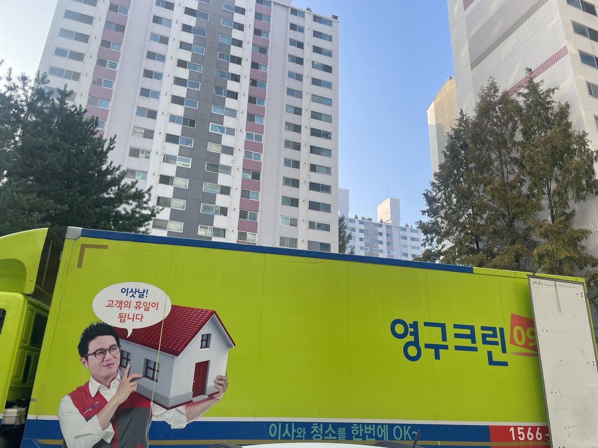 이은실 후기 사진 1