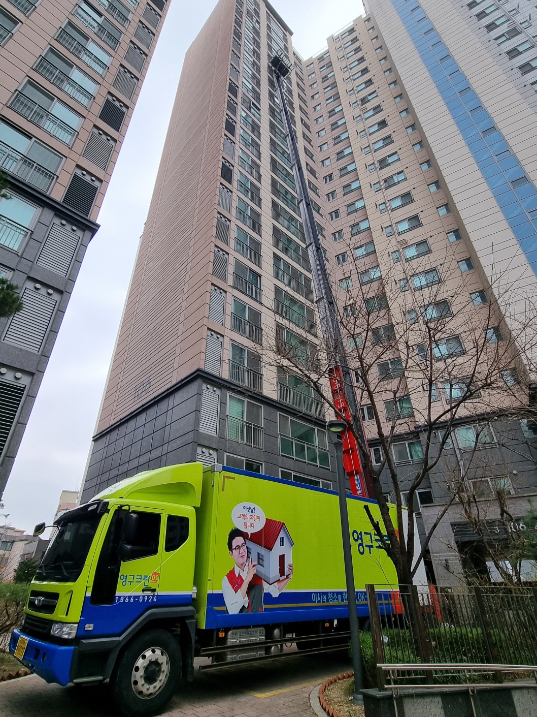 김도연 후기 사진 1