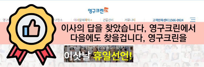김효진 후기 사진 6