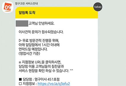 김효진 후기 사진 1