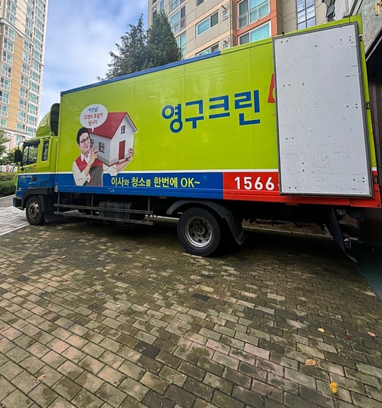 김태용 후기 사진 1