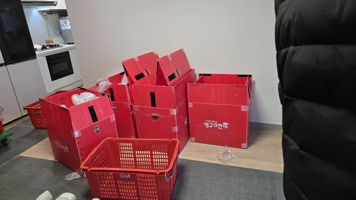 박태현 후기 사진 1