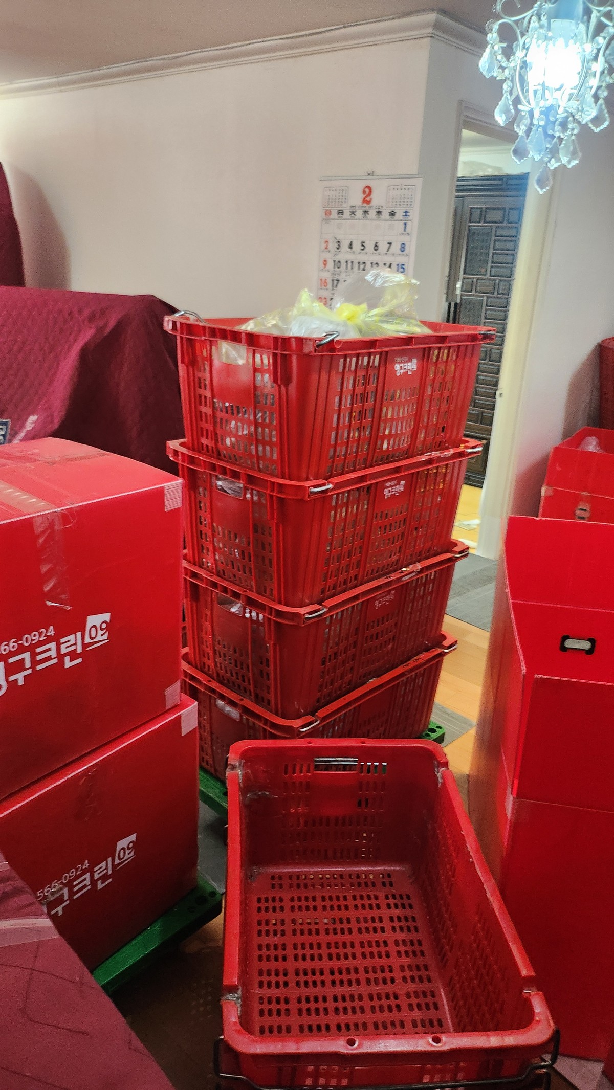 김지경 후기 사진 1