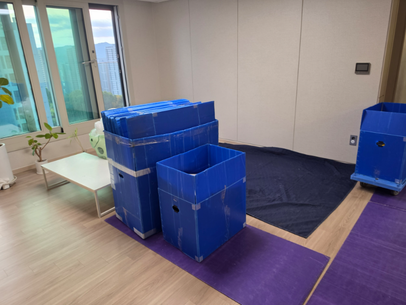 영구이사 465호점 이사 후기 사진 6