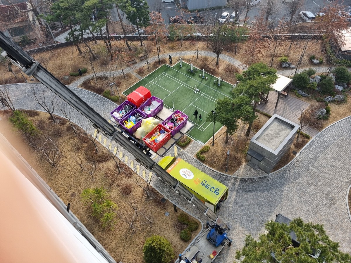 오아름 후기 사진 10