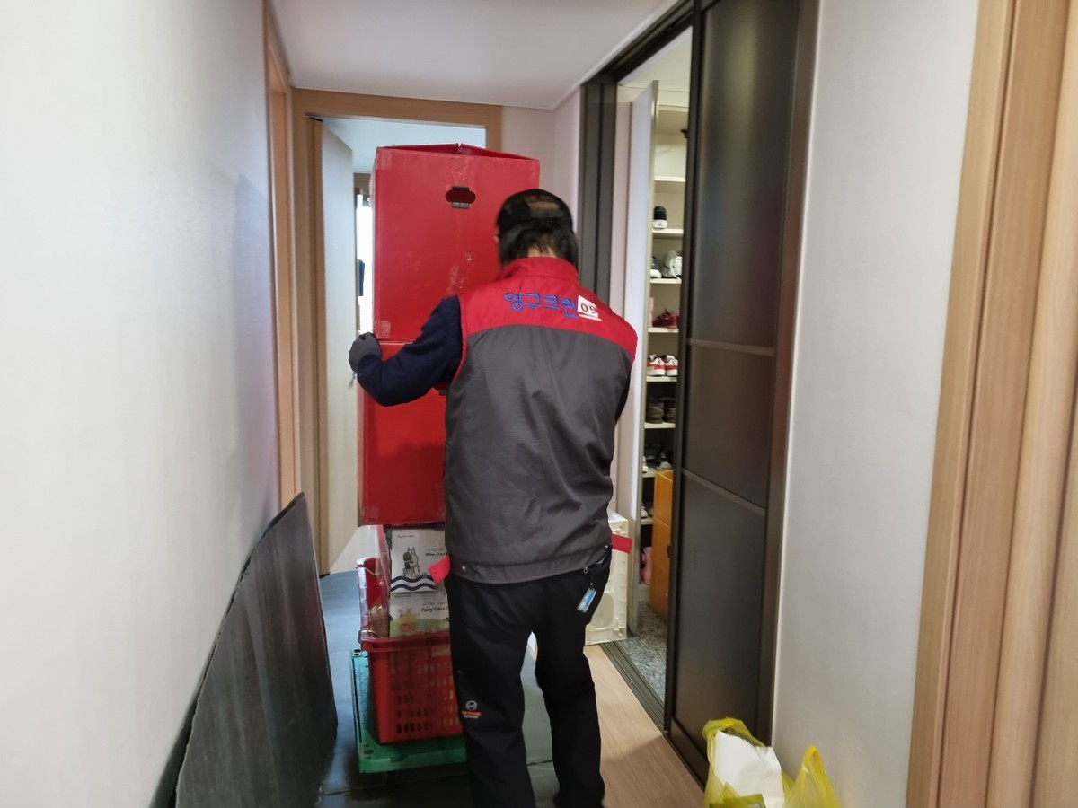 오아름 후기 사진 4