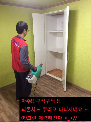 이종숙 후기 사진 7