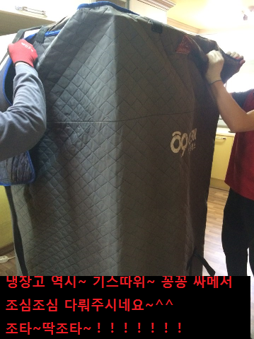 이종숙 후기 사진 15